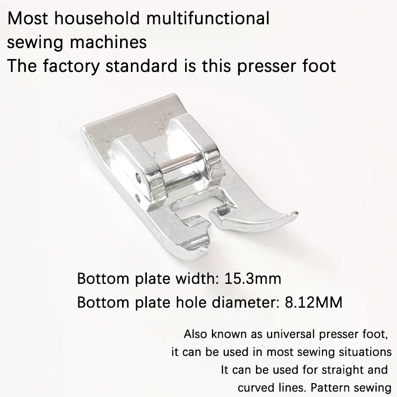 2 Piezas de Soporte Universal  - Textile Sewing Machine reseña y precio