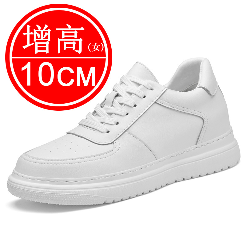 Nuevos zapatos invisibles de s - Sewing Latex reseña y precio