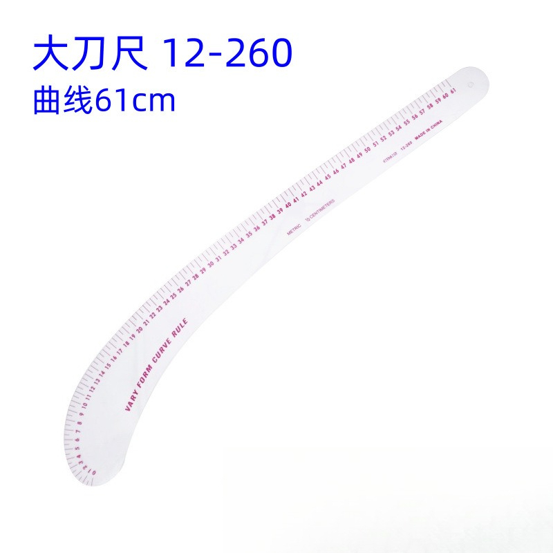 Regla curva de 61 cm con escal - Sewing Gauge Ruler reseña y precio
